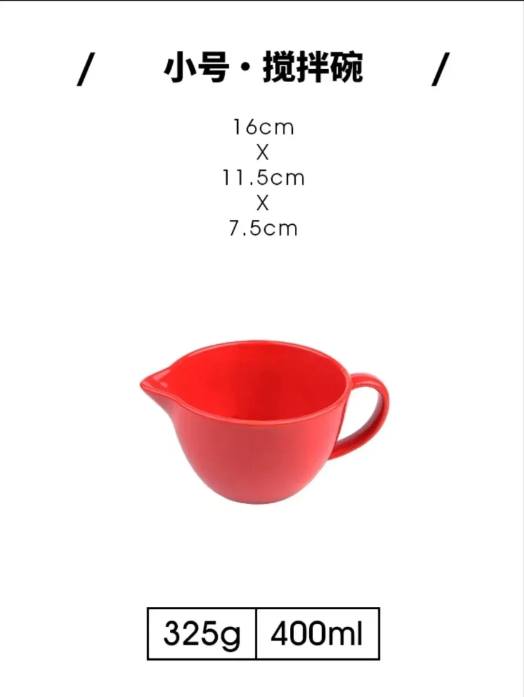 Tigela de Cerâmica Vermelha